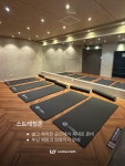 빔스짐 반여점