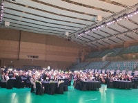 이더블유플랜
