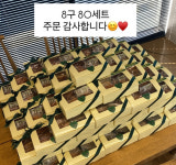 시리베이커리 본점