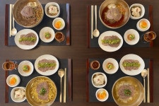 사월옥
