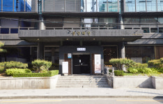 중앙해장