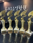 라온음악학원