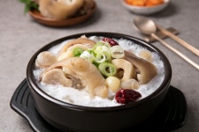 중앙해장