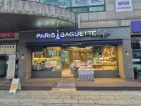 파리바게뜨 일산문촌점