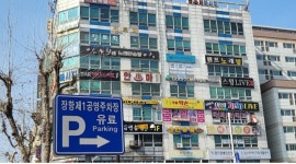 골프존파크 장항발리스크린