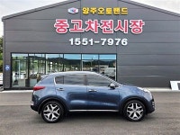 양주오토랜드