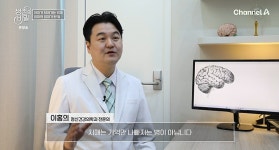 선릉쉼표정신건강의학과의원
