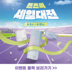 렌즈미 대구두류점