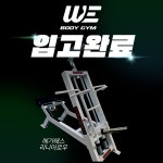 위바디짐 휘경점 헬스&PT