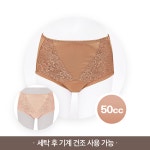 송산의료기 당진복지용구사업소