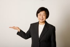 한남뉴타운강남부동산공인중개사사무소