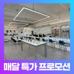 케이컴퍼니