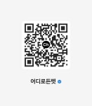 어디로든펫