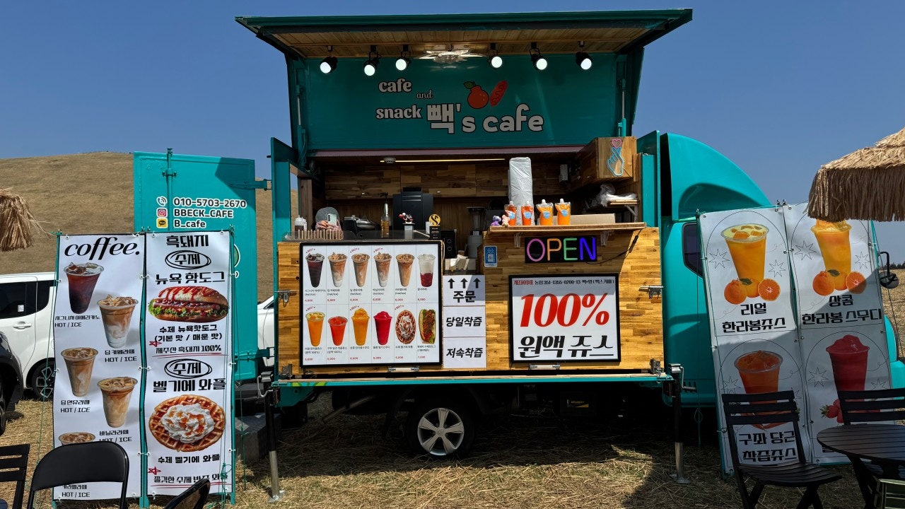 빽스카페