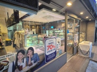 파리바게뜨 일산문촌점