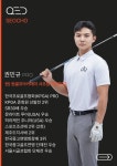 원골프아카데미 서초