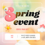 인디고PC 교동본점