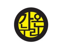 가온누리 강호태권도
