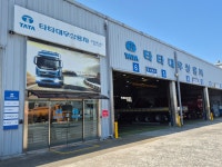 타타대우상용차 자일포항서비스