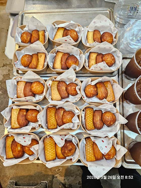 청담 수제청&마카롱 사진