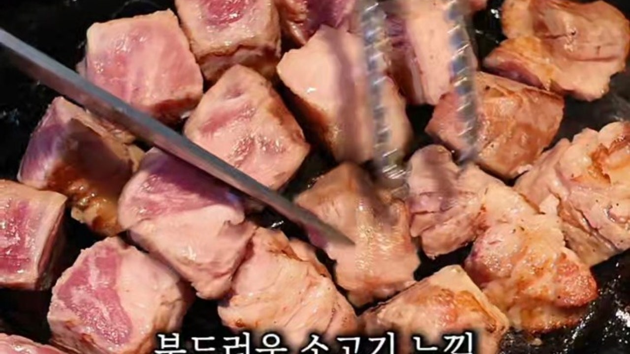 수완지구 온담