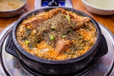 조마루감자탕 건양대점