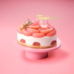 투썸플레이스 천안신부점