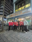 돌쇠네식육식당 광주첨단본점