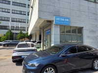 스마트행정사사무소