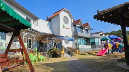 숲속나라어린이집