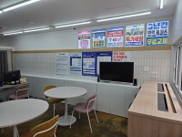 국대통신 연향2지구점