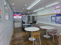 국대통신 연향2지구점