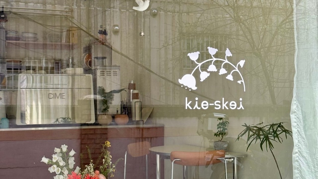 키스케이
