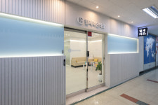 힐세리온의원