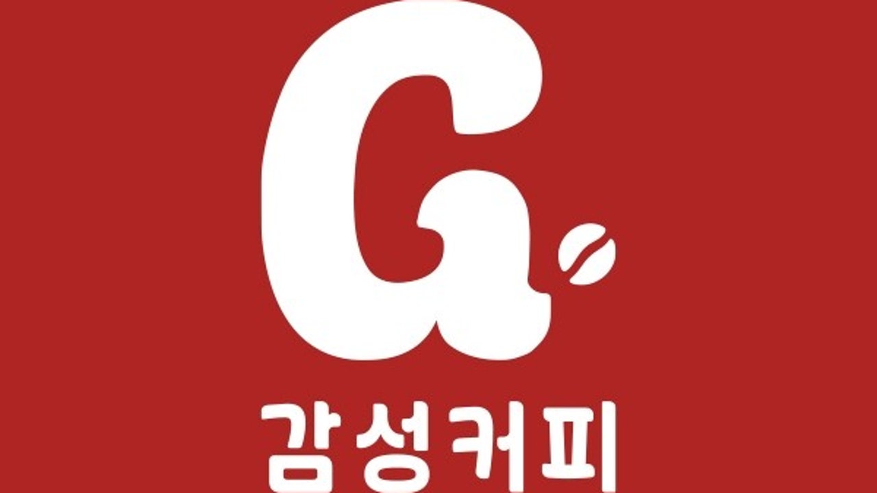감성커피 안산사리역점