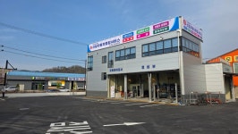 신일자동차종합서비스