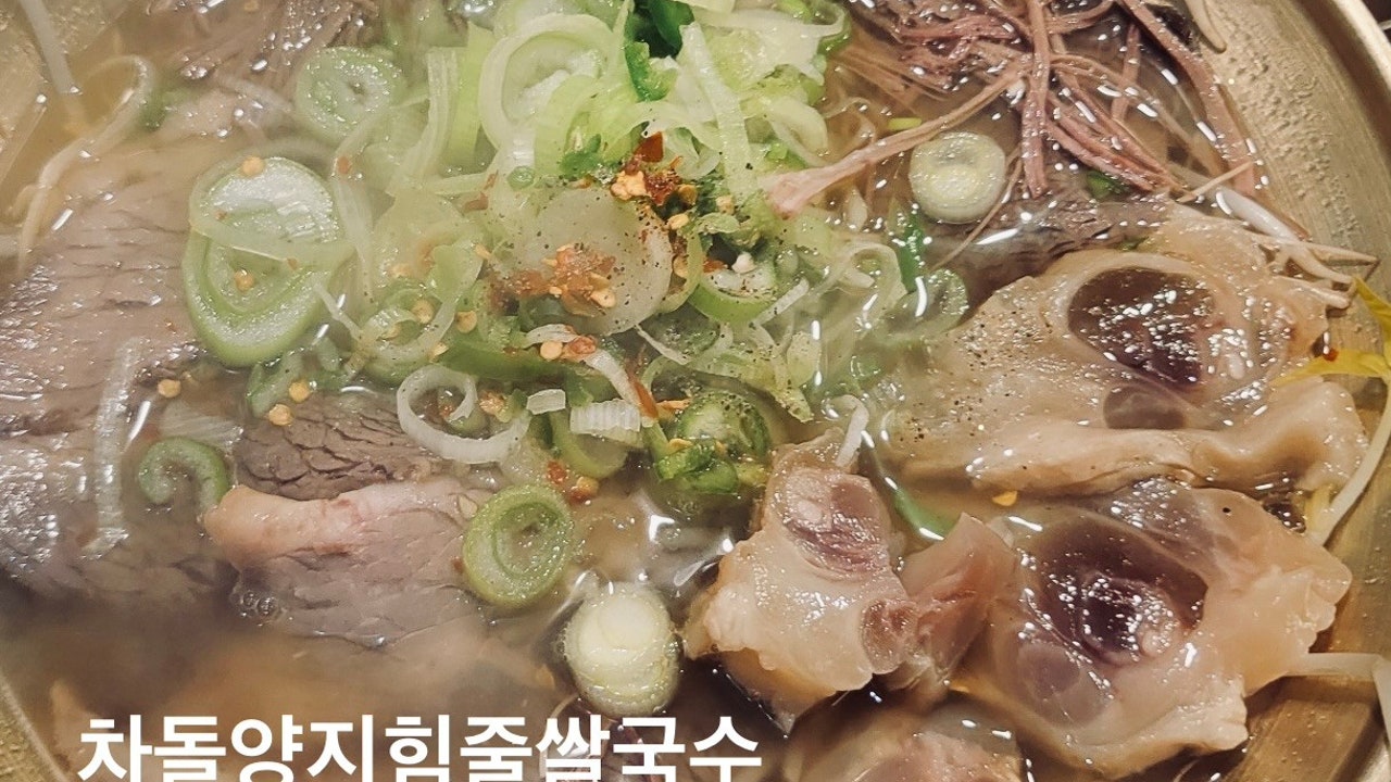 코메야쌀국수 아라역직영점