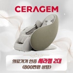 머슬팩토리&필라테스 율하점 헬스.PT