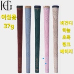 SG골프 청라에스지스크린골프