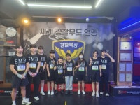 용인대sm복싱클럽 금천점