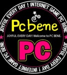 피씨베네 시즌2