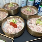 동합국밥 연지초읍점