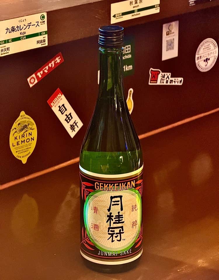 준마이 750