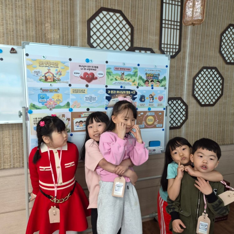 새터교회 사진 3