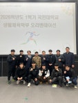 용인대SM복싱클럽 본관