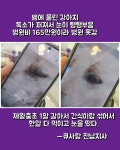 큐사랑 수곡점 | 큐사랑 수암점
