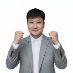 정원공인중개사사무소