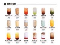 우주라이크커피 험프리점