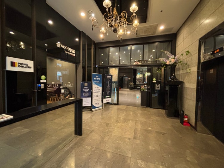 Crossway Mission Church 사진 4