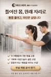 마침.여기,피티스튜디오